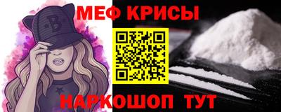 гидра Первоуральск