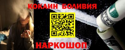 гидра Первоуральск