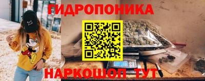 эйфоретик Пенза