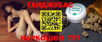 эйфоретик Пенза