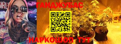 гидра Первоуральск