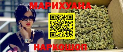 гидра Первоуральск