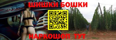 мефедрон VHQ Партизанск