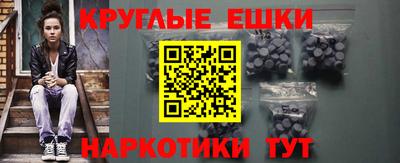 гидра Первоуральск
