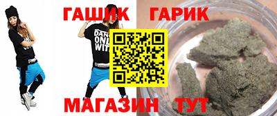 мефедрон VHQ Партизанск