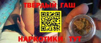 эйфоретик Пенза