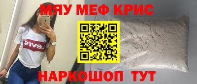 гидра Первоуральск