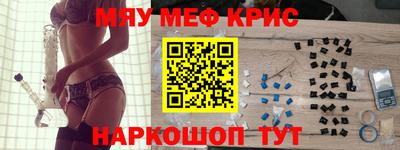 гидра Первоуральск