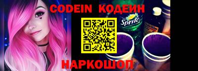 гидра Первоуральск